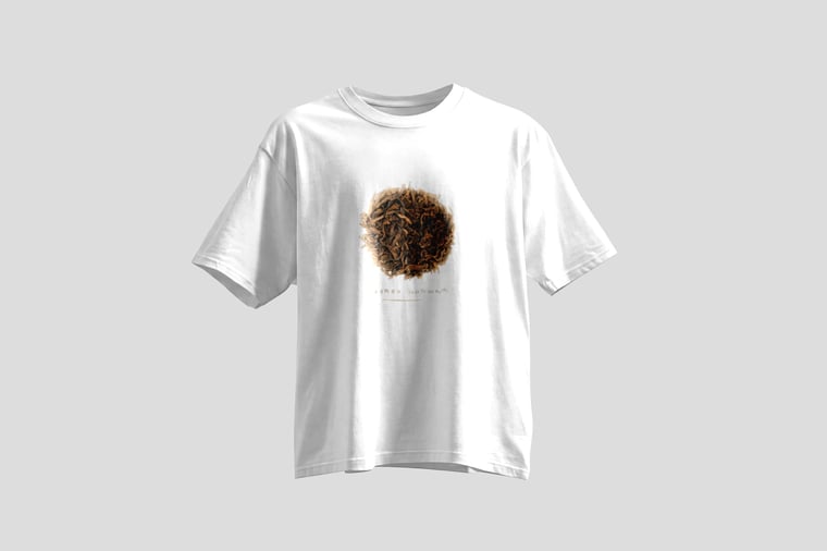 Tee — Da Jin Ya Shu Pu-erh