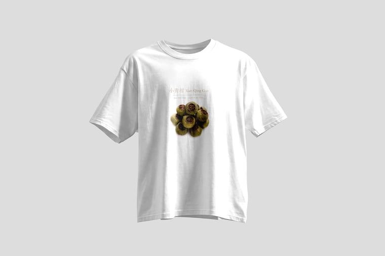 Tee — Gān Jiě Chá