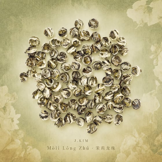 Mòlì Lǒng Zhú
