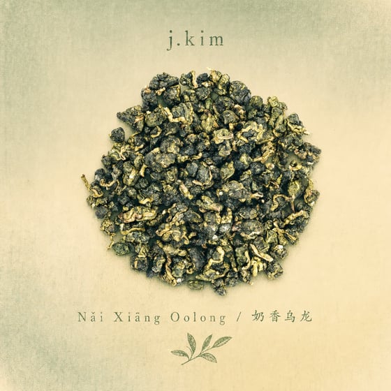Nǎi Xiāng Oolong