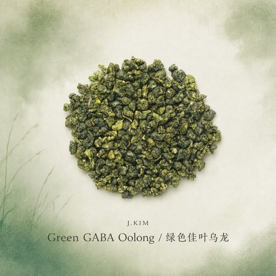Green GABA Oolong