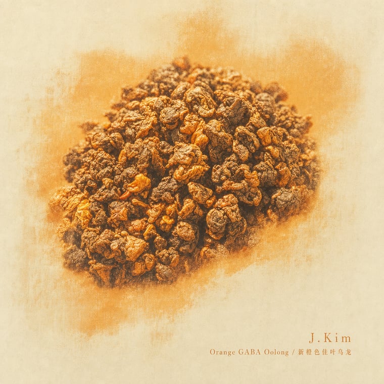 The design — Amber GABA Oolong