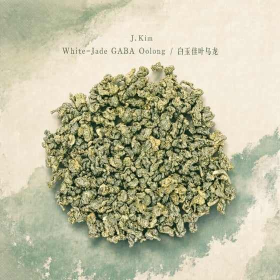 White Jade GABA Oolong