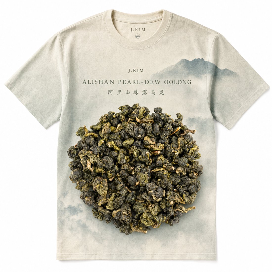 Ochre dyed ground with a large overhead circle of golden roasted buckwheat kernels and a small serif name beneath it