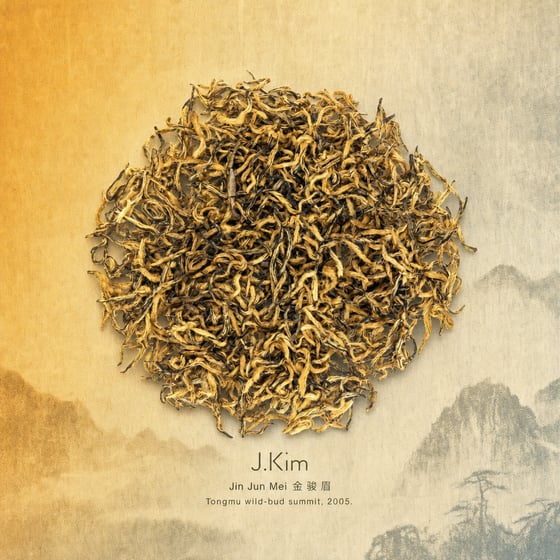 Jīn Jùn Méi