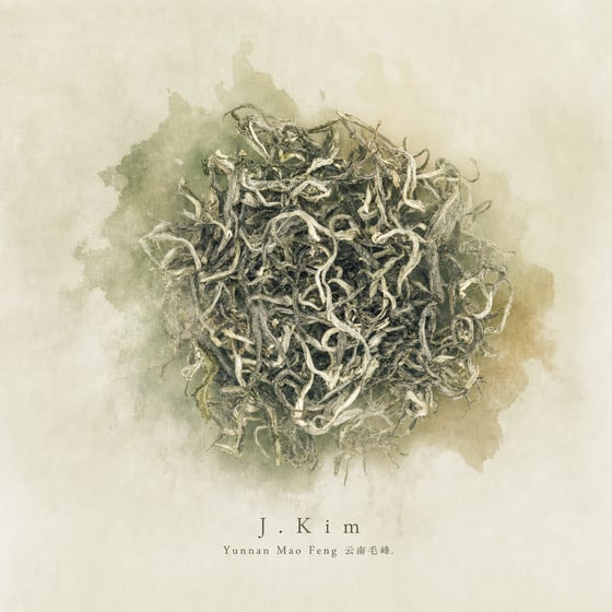 Yunnan Mao Feng Green Tea