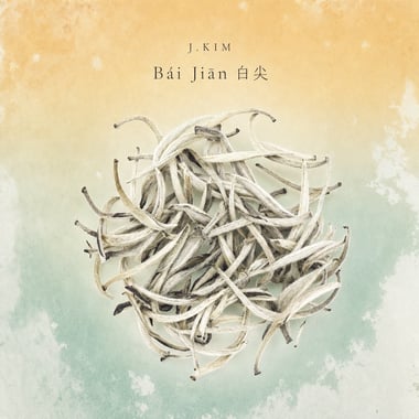 Bái Jiān